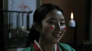천년여우 구미호 — foto 1