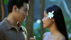 แม่เบี้ย — foto 1
