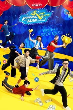 Temporada 3