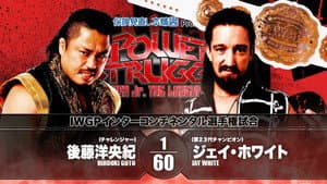 NJPW Power Struggle ~ Super Junior Tag League 2019 — foto 1