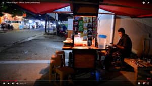Value of Night — foto 1