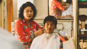 本日公休 — foto 4