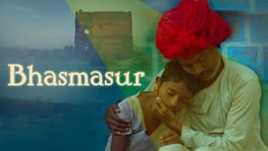 Bhasmasur — foto 5