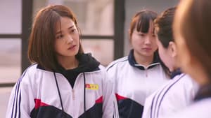 请叫我救世主 — foto 1