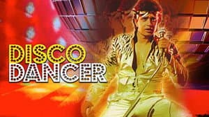 Bailarín de disco — foto 2