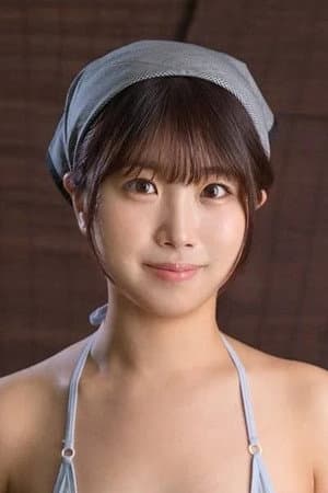 相田つぐみ