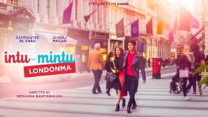 Intu Mintu Londonma — foto 2