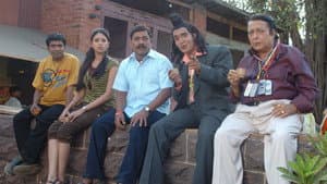 नशिबाची ऐशी तैशी — foto 6