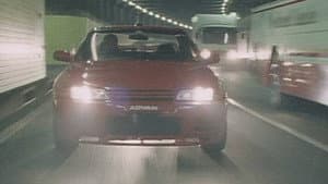 首都高速トライアル４ — foto 1