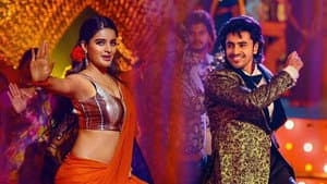 హీరో — foto 1