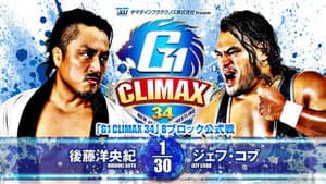 NJPW G1 Climax 34: Day 1 — foto 12
