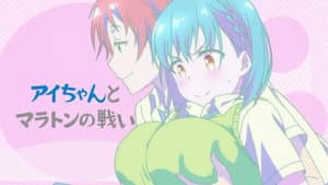 Episodio 10