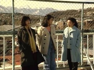 Episodio 9