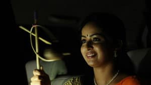 அப்புச்சி கிராமம் — foto 1