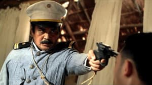 Heneral Luna — foto 1