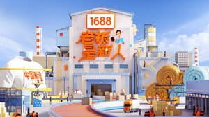 老板是新人 — foto 1