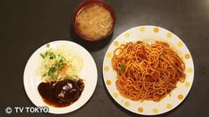 Episodio 7