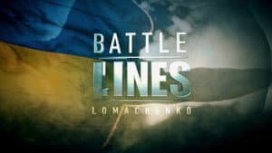 Battle Lines: Lomachenko — foto 1