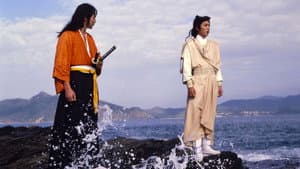 Duel to the Death — foto 5