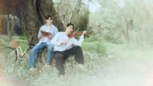 ความลับในบทเพลงที่บรรเลงไม่รู้จบ — foto 3
