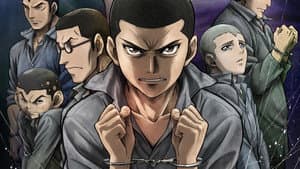 Rainbow: Nisha Rokubou no Shichinin — foto 2