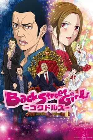 Temporada 1