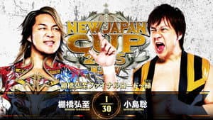 NJPW New Japan Cup 2025 - Day 9 (Final) — foto 5