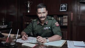 Samबहादुर — foto 1