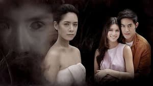 นางบาป — foto 1