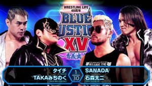 NJPW Blue Justice XV - Wrestling Life 40th Anniversary Yuji Nagata — foto 8