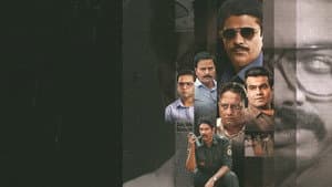 The Hunt: The Rajiv Gandhi Assassination Case — foto 1