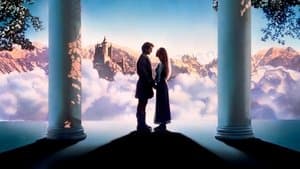 La Princesa Prometida — foto 5
