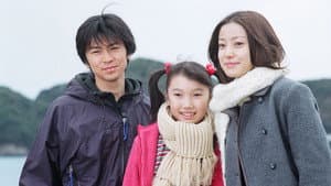 君の手がささやいている — foto 1