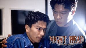 NIGHT HEAD — foto 1