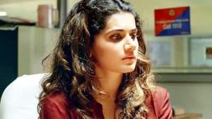 पिंक — foto 5