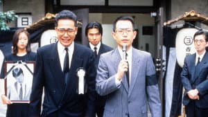 金なら返せん！ — foto 1