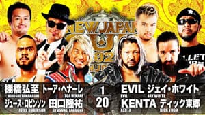 NJPW New Japan Cup 2021 - Day 3 — foto 2