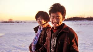 Hello！树先生 — foto 5