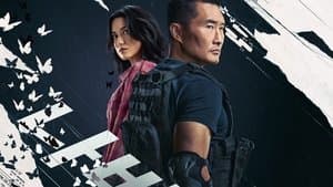 Agente Butterfly — foto 2