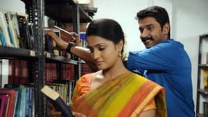 நாலு போலீஸும் நல்லா இருந்த ஊரும் — foto 5