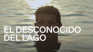 El extraño del lago — foto 12