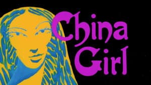 China Girl — foto 10