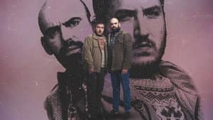 Gibi — foto 6