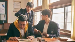 어게인 1997 — foto 5