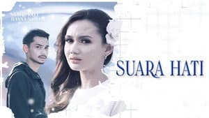 Suara Hati — foto 1