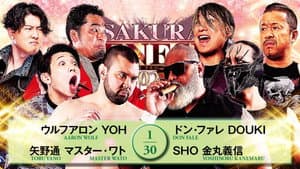 NJPW Sakura Genesis 2026 — foto 3