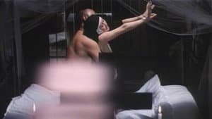 修道女　濡れ縄ざんげ — foto 6