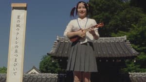 恋は五・七・五！ — foto 4