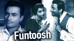Funtoosh — foto 1