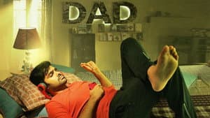 హైపర్ — foto 10